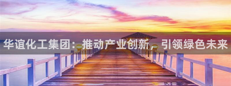 球盟会类似的网站