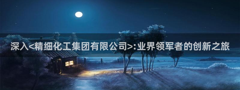 球盟会qm