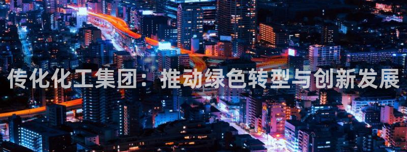 球盟会可以提现么