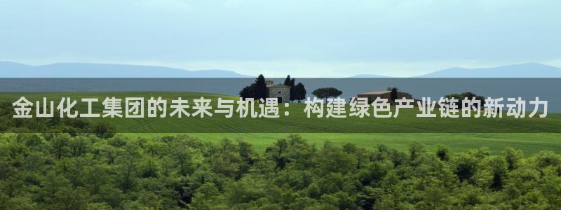 球盟会头号玩家是谁